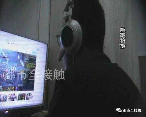 旅店老板爆料视频播放大全,视频播放大全背后的惊人真相