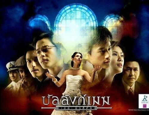 云中宝座在线观看,云端奇遇，揭秘神秘宝座之谜