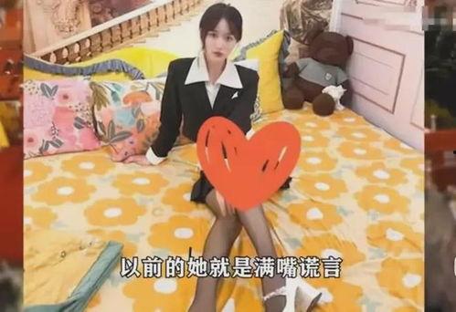 韶关网红爆料视频大全最新,揭秘城市魅力瞬间