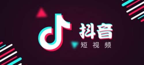 抖音观影爆料怎么做视频,揭秘热门电影幕后制作，带你走进光影世界