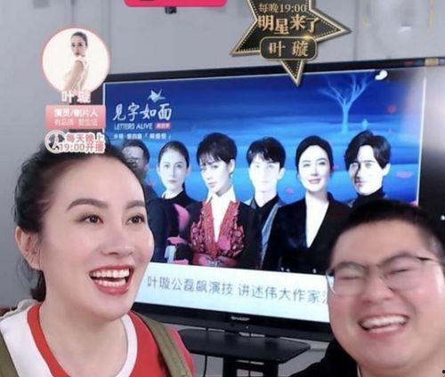 天涯八卦爆料娱乐圈,天涯八卦爆料揭秘幕后真相